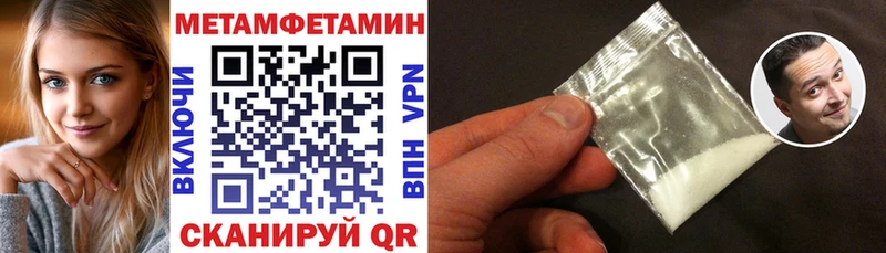 Amphetamine 97% Уржум
