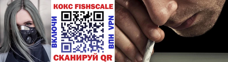 COCAIN Перу  хочу наркоту  Уржум 