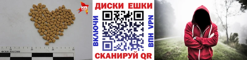 мега сайт  Уржум  Ecstasy louis Vuitton  купить  
