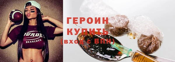 Альфа ПВП Нягань