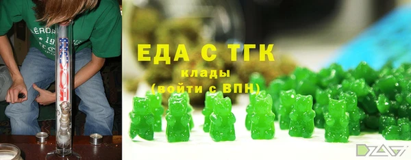 Альфа ПВП Нягань