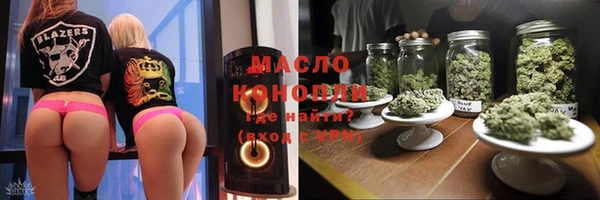 прущий лед Нязепетровск