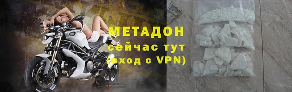 Альфа ПВП Нягань
