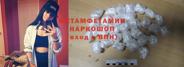 Альфа ПВП Нягань