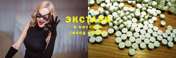 Альфа ПВП Нягань