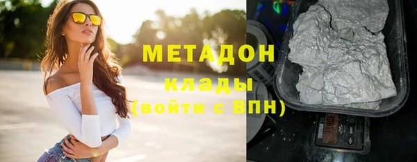 Альфа ПВП Нягань