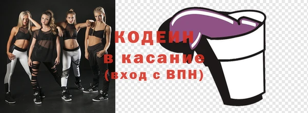 прущий лед Нязепетровск