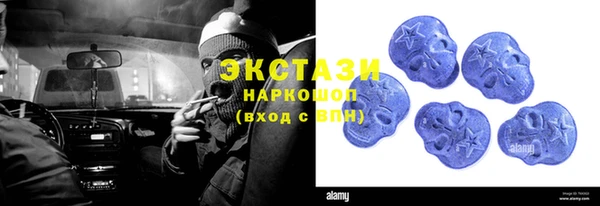 мескалин Няндома