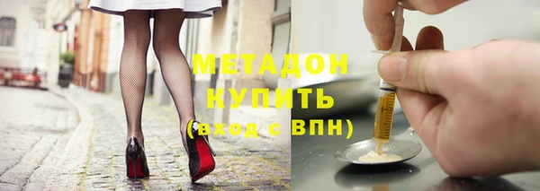 Альфа ПВП Нягань