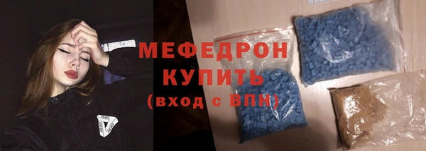 первитин Всеволожск