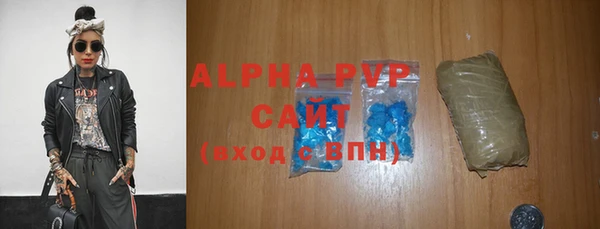 прущий лед Нязепетровск