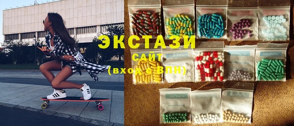 мескалин Няндома
