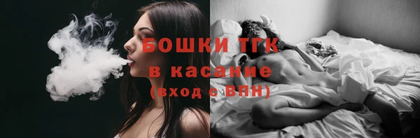 прущий лед Нязепетровск