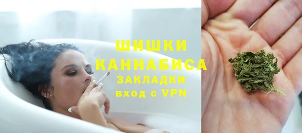 героин Новозыбков