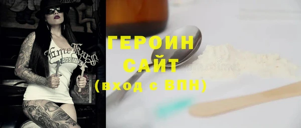 прущий лед Нязепетровск