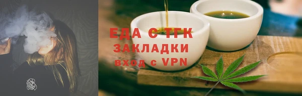 Альфа ПВП Нягань