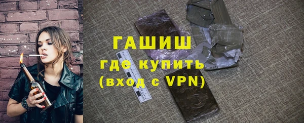 прущий лед Нязепетровск
