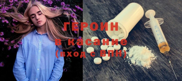 мескалин Няндома