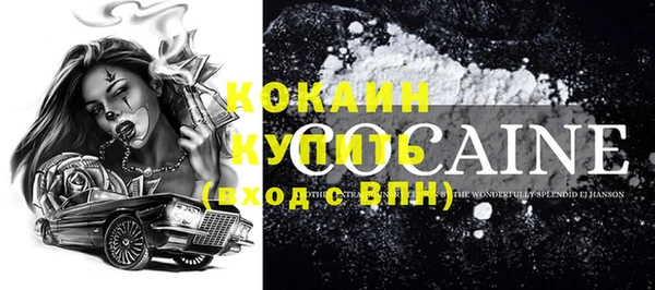 Альфа ПВП Нягань