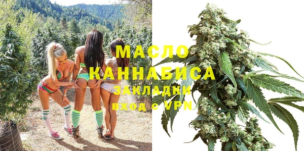 Альфа ПВП Нягань