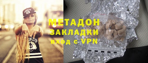прущий лед Нязепетровск