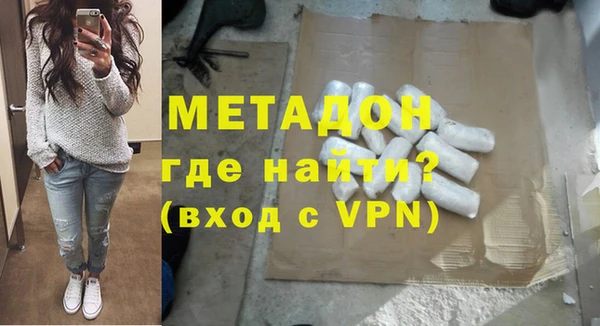 прущий лед Нязепетровск