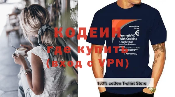 Альфа ПВП Нягань