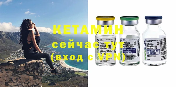 прущий лед Нязепетровск