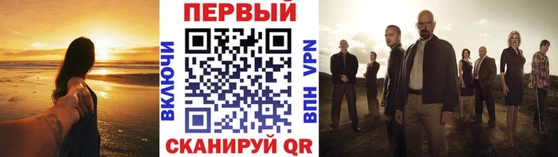 продажа наркотиков  Уржум  Первитин Methamphetamine 