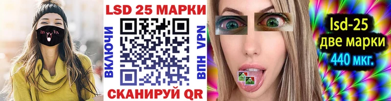 Марки NBOMe 1,8мг  цена наркотик  Уржум 