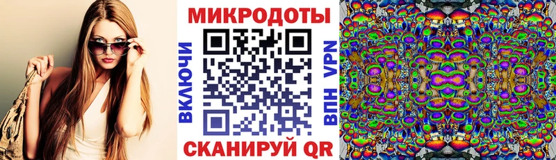 Галлюциногенные грибы мухоморы  Уржум 
